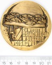 Medal Za Wybitne Osiągnięcia w Służbie Wojskowej