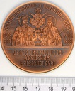 Ruś Kijowska Medal Swatanie