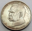 50000 złotych 1988 Piłsudski Niepodległość SREBRO