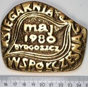 Medal Księgarnia Współczesna