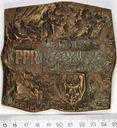 Medal Muzeum Historyczne PPR Wrocław