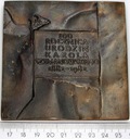 100 Rocznica Urodzin Karola Szymanowskiego (2)
