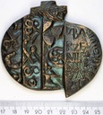 Medal Izba Rzemieślnicza w Krakowie