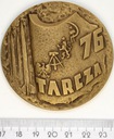 Medal Ministerstwo Obrony Narodowej PRL
