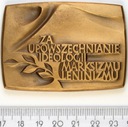 Za Upowszechnianie Ideologii Marksizmu Leninizmu