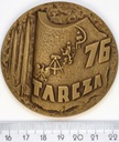 Medal Ministerstwo Obrony Narodowej PRL