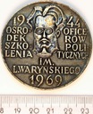 Medal Żytomierz Lublin Łódź XXV Lat OSOP 1969