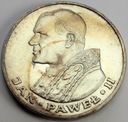1000 zł złotych 1983 Jan Paweł II SREBRO