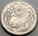 2 zł złote 1995 Sum