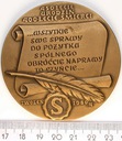 450 Lecie Urodzin 400Lecie śmierci Jan Kochanowski