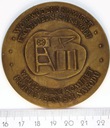 Medal XXV Odzyskania Dolnego Śląska