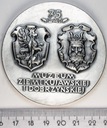 75 Lat Muzeum Ziemi Kujawskiej i Dobrzyńskiej (2)