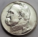 5 zł złotych 1935 Józef Piłsudski SREBRO (7)