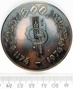 Medal (2)