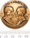 Medal Hascemiticum Jordaniae Regnum