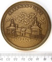 Medal Państwowe Muzeum Archeologiczne