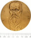 Medal Stefan Czarniecki