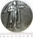 Rosja Medal Pokój (1)