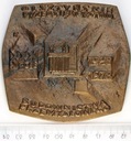 Medal Olsztyńskie Przedsiębiorstwo Budownictwa