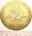 Medal 40 Lat Spółdzielnia Mieszkaniowa Bielawa