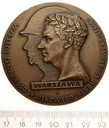 75 Lecie Centralnego Wojskowego Klubu Sportowego