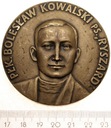 Medal Wyższa Szkoła Oficerska Wojsk Łączności