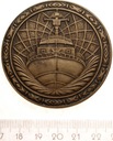 Medal Za Zasługi Dla Marynarki Wojennej PRL