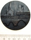 Zagranica Medal (1)