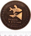 Medal Polski Związek Akwarystów