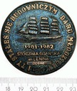 Medal Społeczny Komitet Budowy Daru Młodzieży