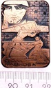 Rosja Medal Dom Pawłowa