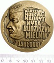 Medal 90 Rocznica Urodzin Karola Świerczewskiego