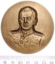 Medal Władysław Wysocki