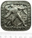 Medal Spartakiada Dwudziestolecia 1963