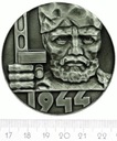 Rosja Medal Kurhany chwały
