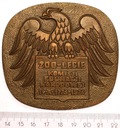 Medal 200 Lecie Komisji Edukacji Narodowej