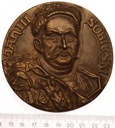 Medal 300 Rocznica Odsieczy Wiedeńskiej