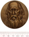Rosja Medal (3)