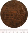 Rosja Medal 100 Rocznica Urodzin Lenina