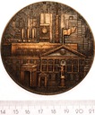 Rosja Medal Leningrad (1)