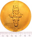 Medal Za Długoletnią Pracę w FSO