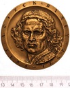 Medal Leszek Biały
