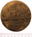 Medal Polskiego Przemysłu Okrętowego