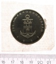 Medal Rickmer Rickmers