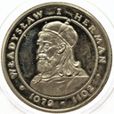 200 zł złotych 1981 Władysław I Herman SREBRO
