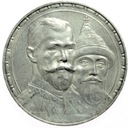 Rosja 1 Rubel 1913 300-lecie Romanowów RZADKA