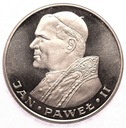 1000 zł złotych 1982 Jan Paweł II SREBRO