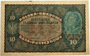 1919 10 Dziesięć Marek Polskich II Serja DP
