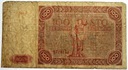 1947 100 zł złotych, seria D