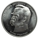 50000 złotych 1988 Piłsudski Niepodległość SREBRO